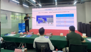 c7娱乐获得创新创业大赛二等奖